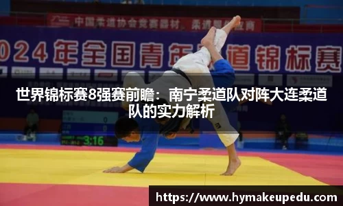 MK体育网页版