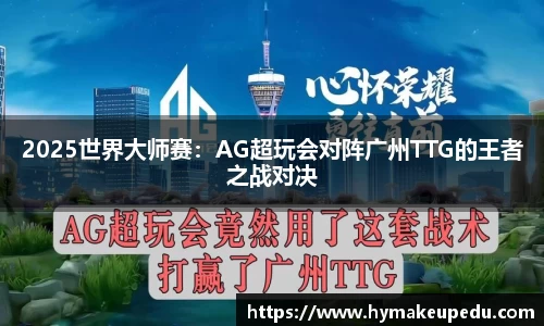 MK体育网页版