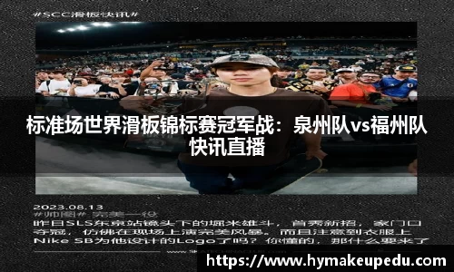 MK体育网页版