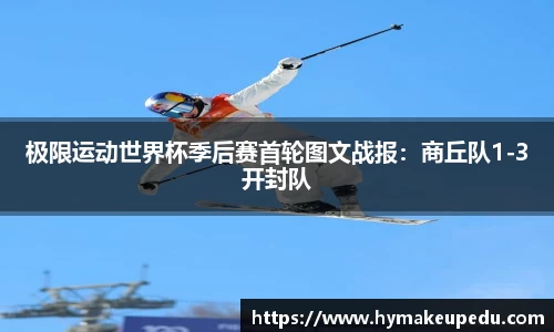 MK体育平台