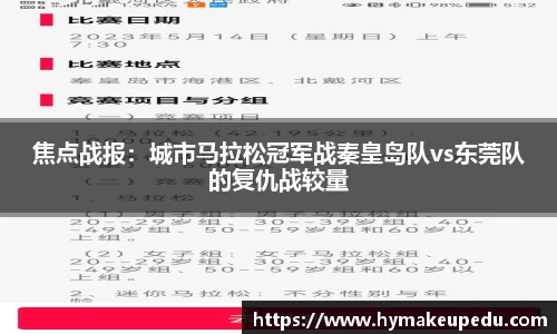 MK体育官方网站
