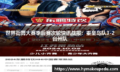 MK体育官网