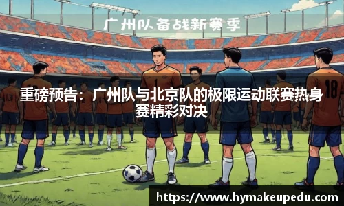 MK体育官方网站