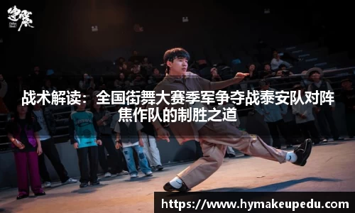 MK体育平台