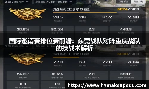 MK体育网页版