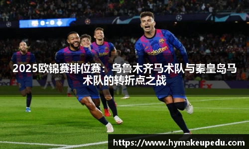 MK体育官方网站