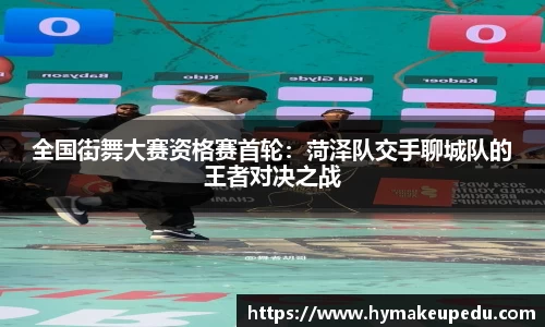 MK体育官网