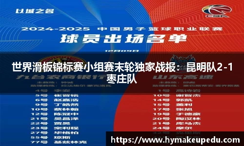 MK体育官方网站