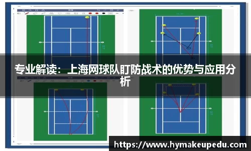 MK体育网页版