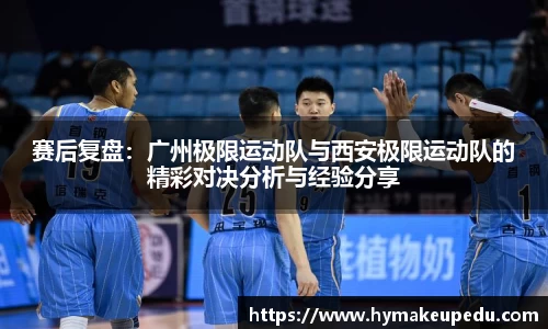 MK体育官方网站