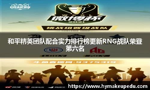 MK体育官网