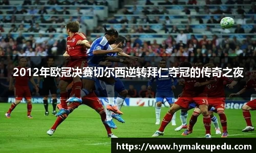 MK体育平台