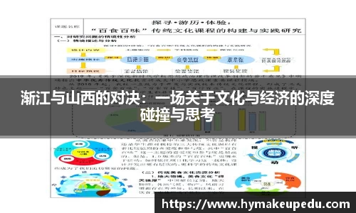 MK体育官方网站