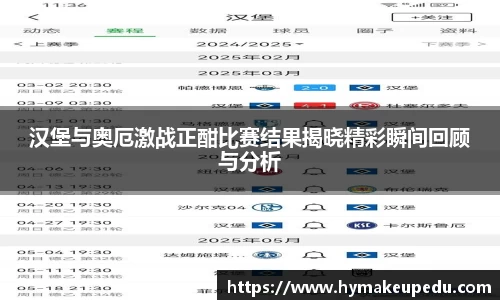 MK体育官方网站