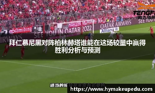 MK体育平台