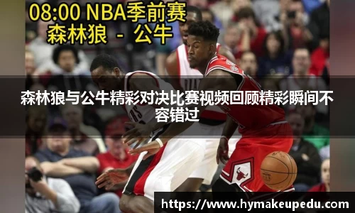 MK体育官网