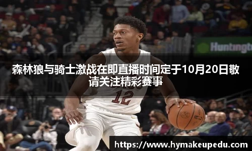 MK体育官方网站