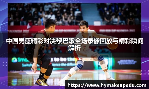MK体育官方网站