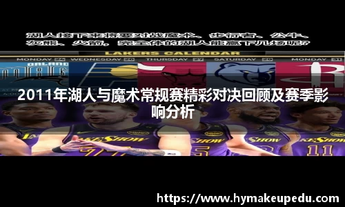 MK体育网页版
