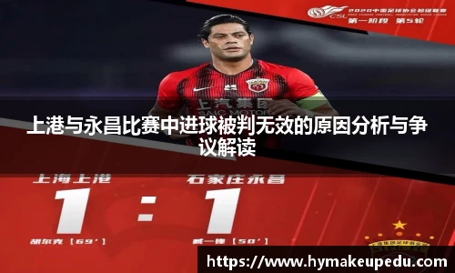 MK体育官网