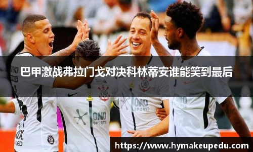 MK体育网页版