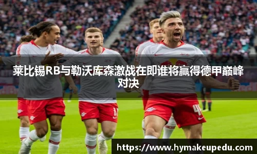 谈球吧