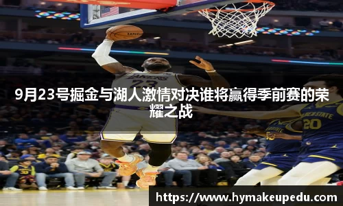 谈球吧APP