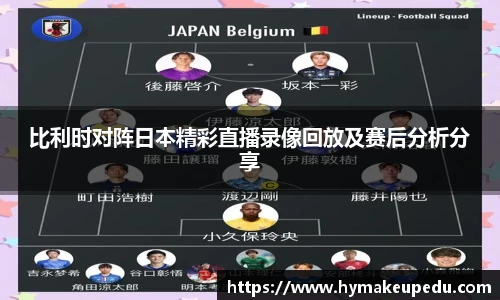 谈球吧中国