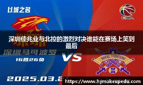 谈球吧官方网站