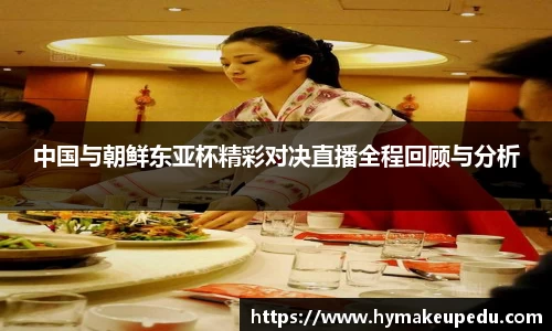 谈球吧APP