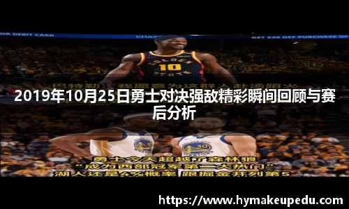 谈球吧中国